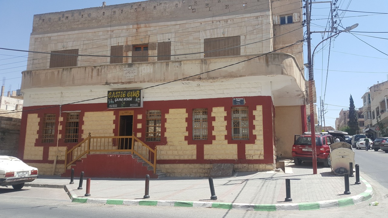 Photo of Outdoor in Al-Karak
