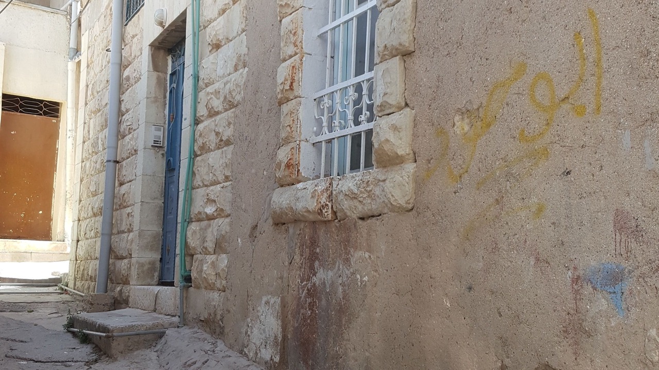Photo of Outdoor in Al-Karak