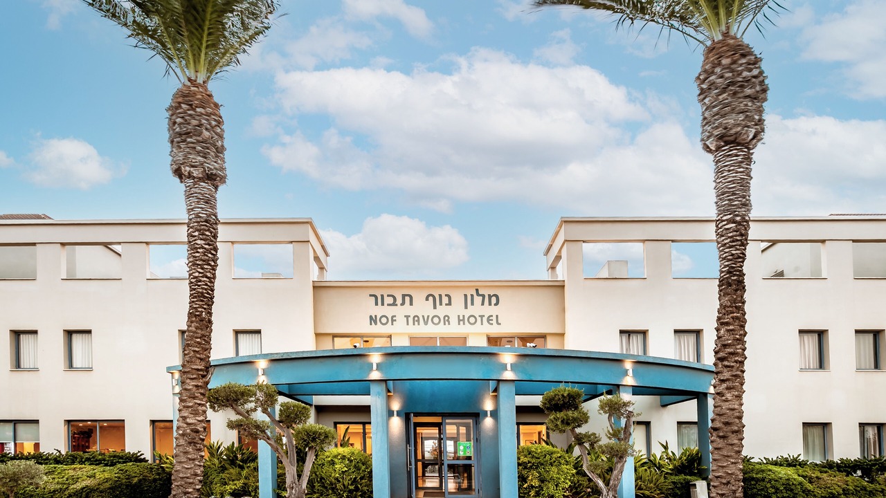 Photo of Outdoor in Mizra