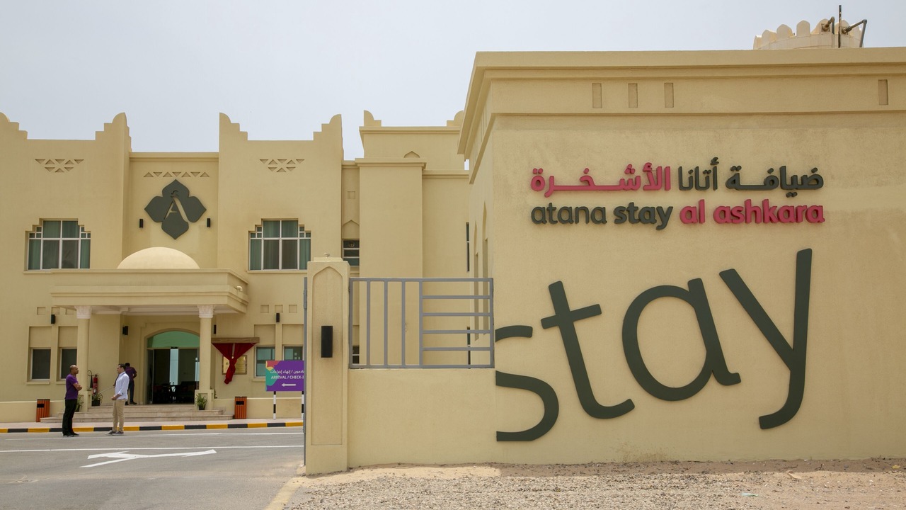 Photo of Outdoor in Al Ashkharah
