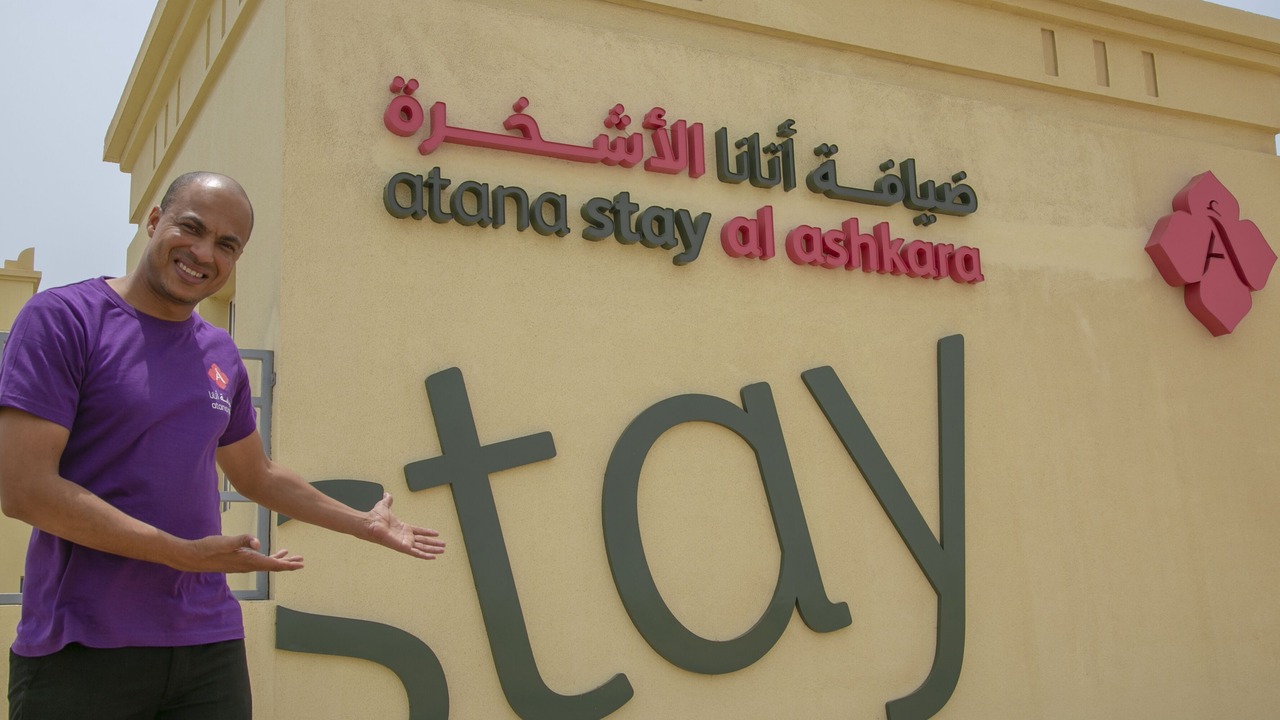 Photo of Outdoor in Al Ashkharah