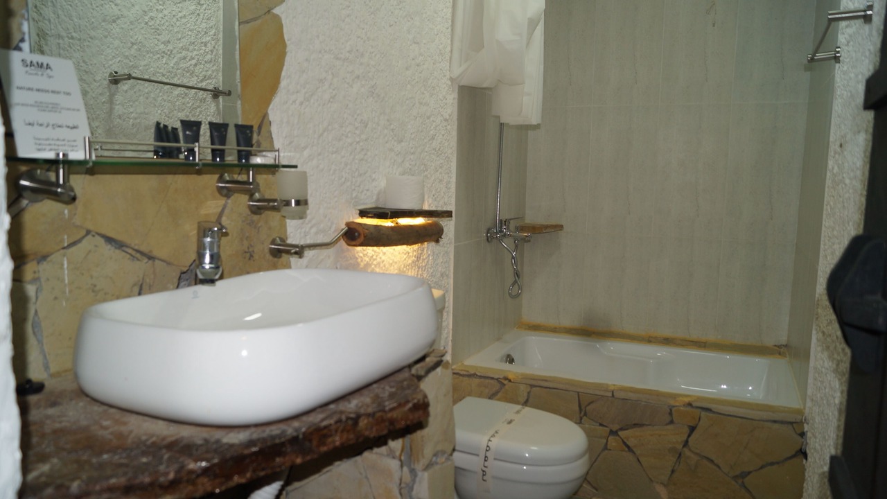 Photo of Bathroom in Wakan