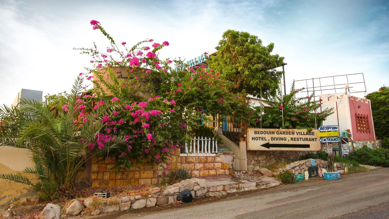 Photo of Others in Aqaba