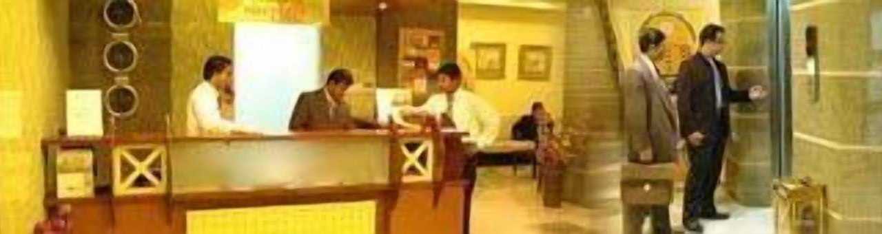 Photo of Others in Al Khuwair