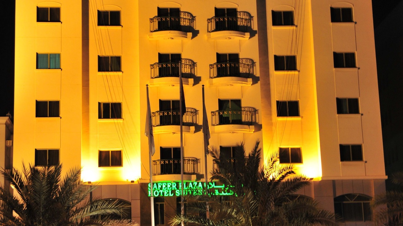 Photo of Outdoor in Al Khuwair