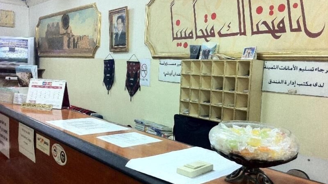 Photo of Others in Amman
