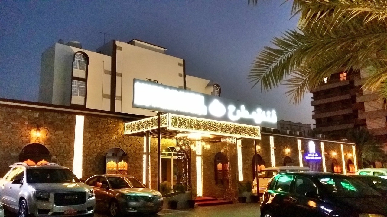 Photo of Outdoor in Muttrah