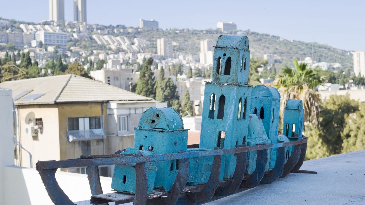 Photo of Outdoor in Haifa