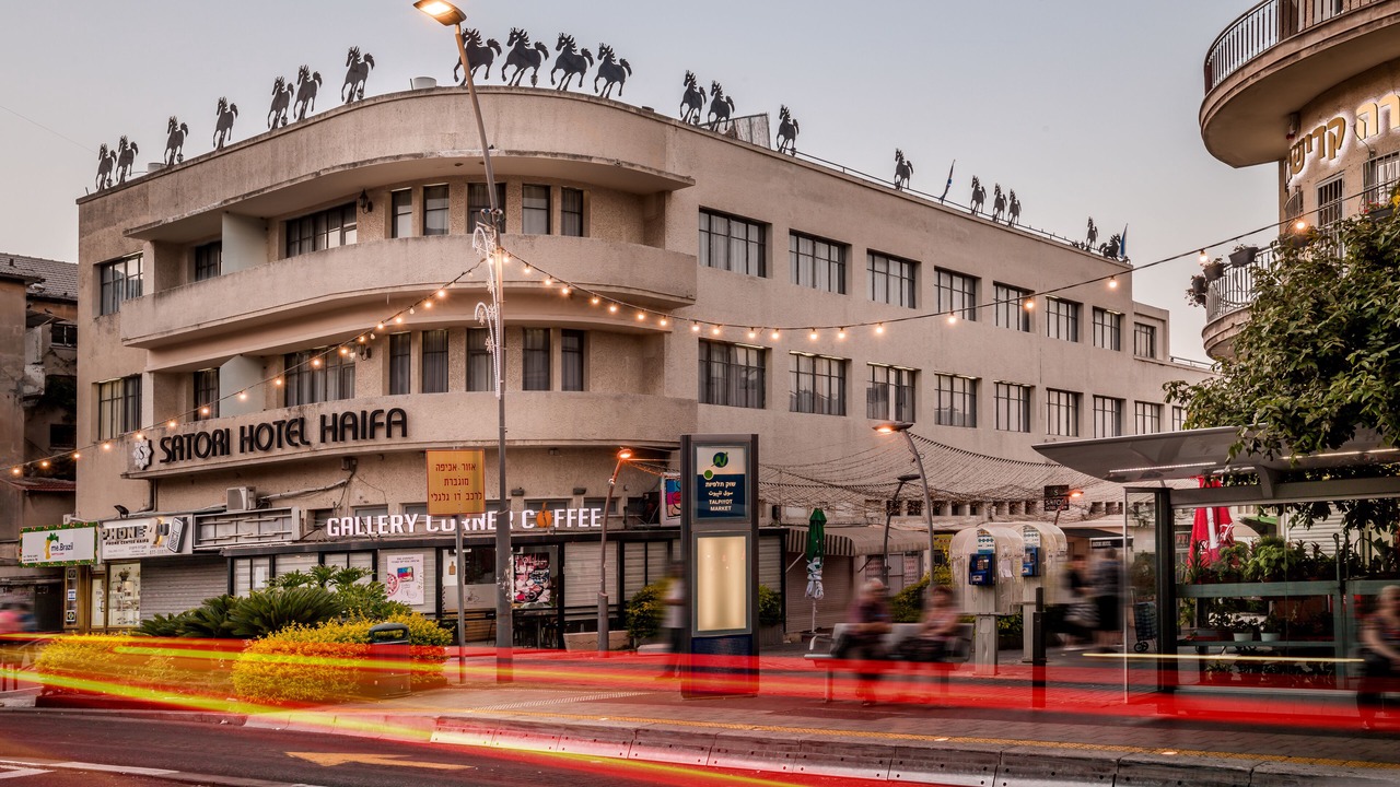 Photo of Outdoor in Haifa