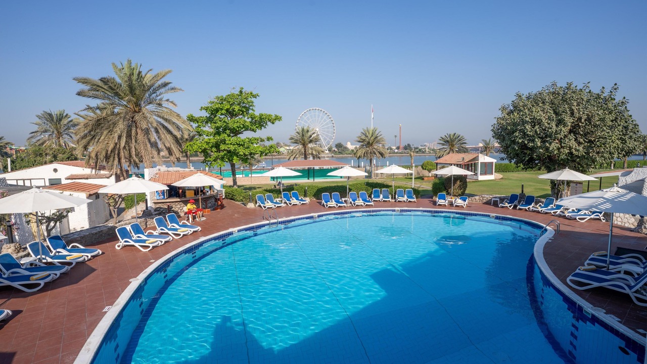 Photo of Outdoor in Al Majaz