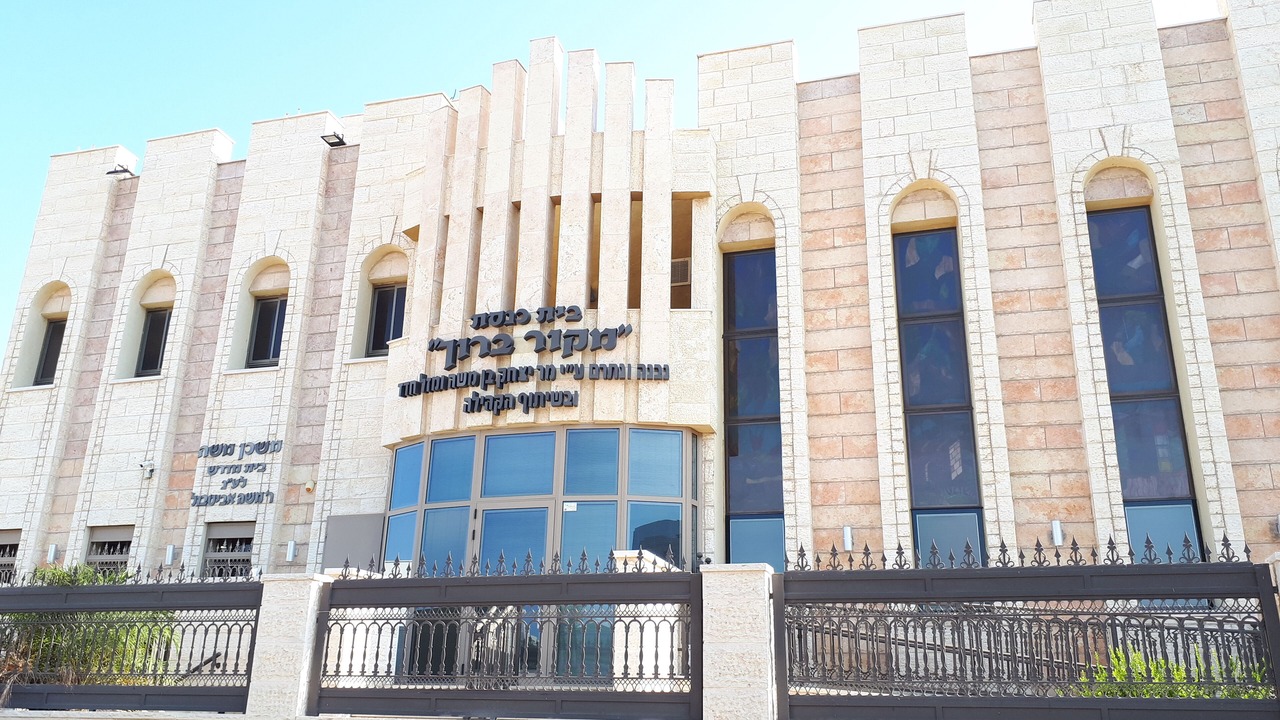 Photo of Outdoor in Ashdod