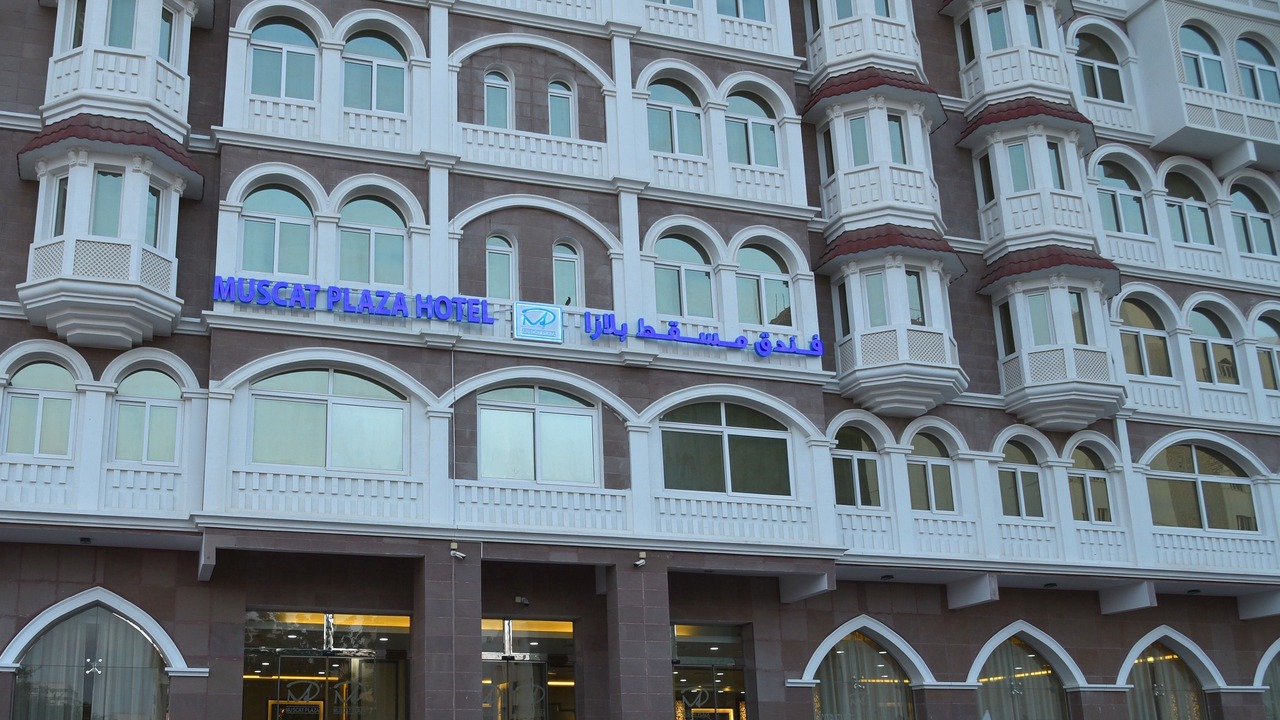 Photo of Outdoor in Al Khuwair