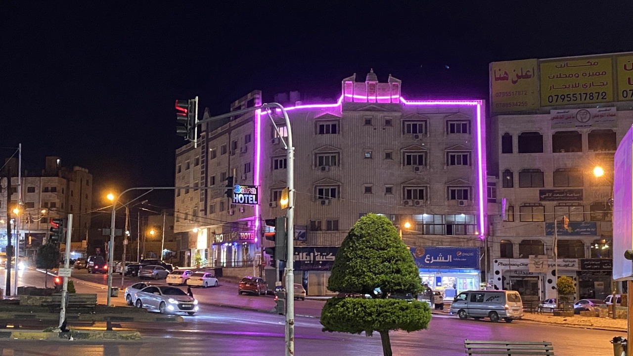Photo of Patio Balcony in Irbid