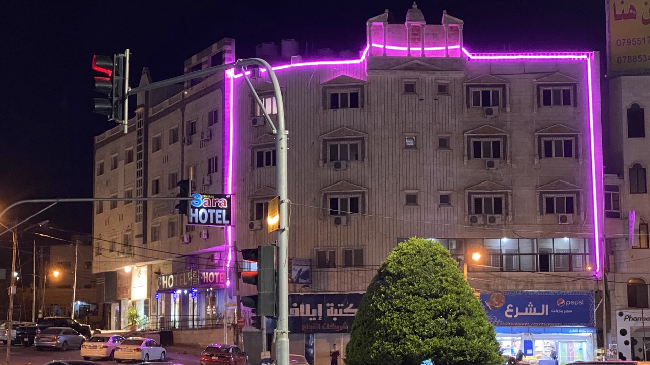 Photo of Outdoor in Irbid