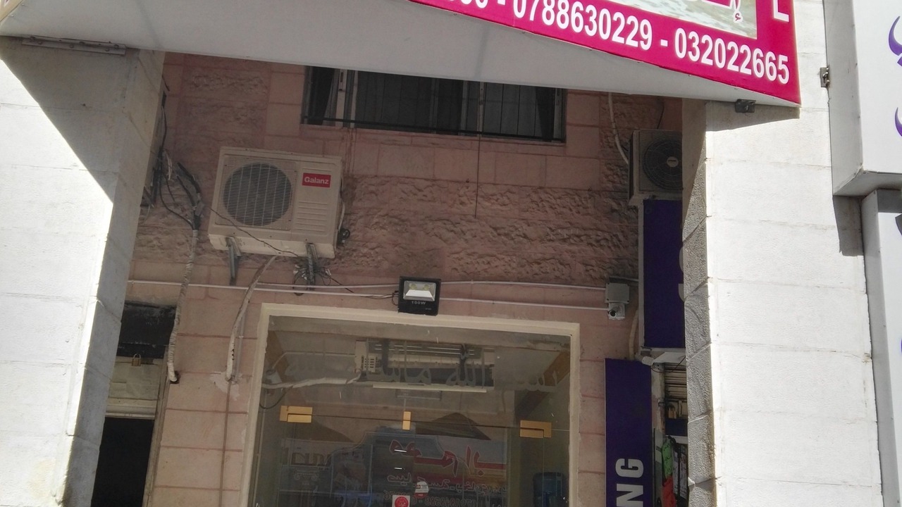 Photo of Outdoor in Aqaba