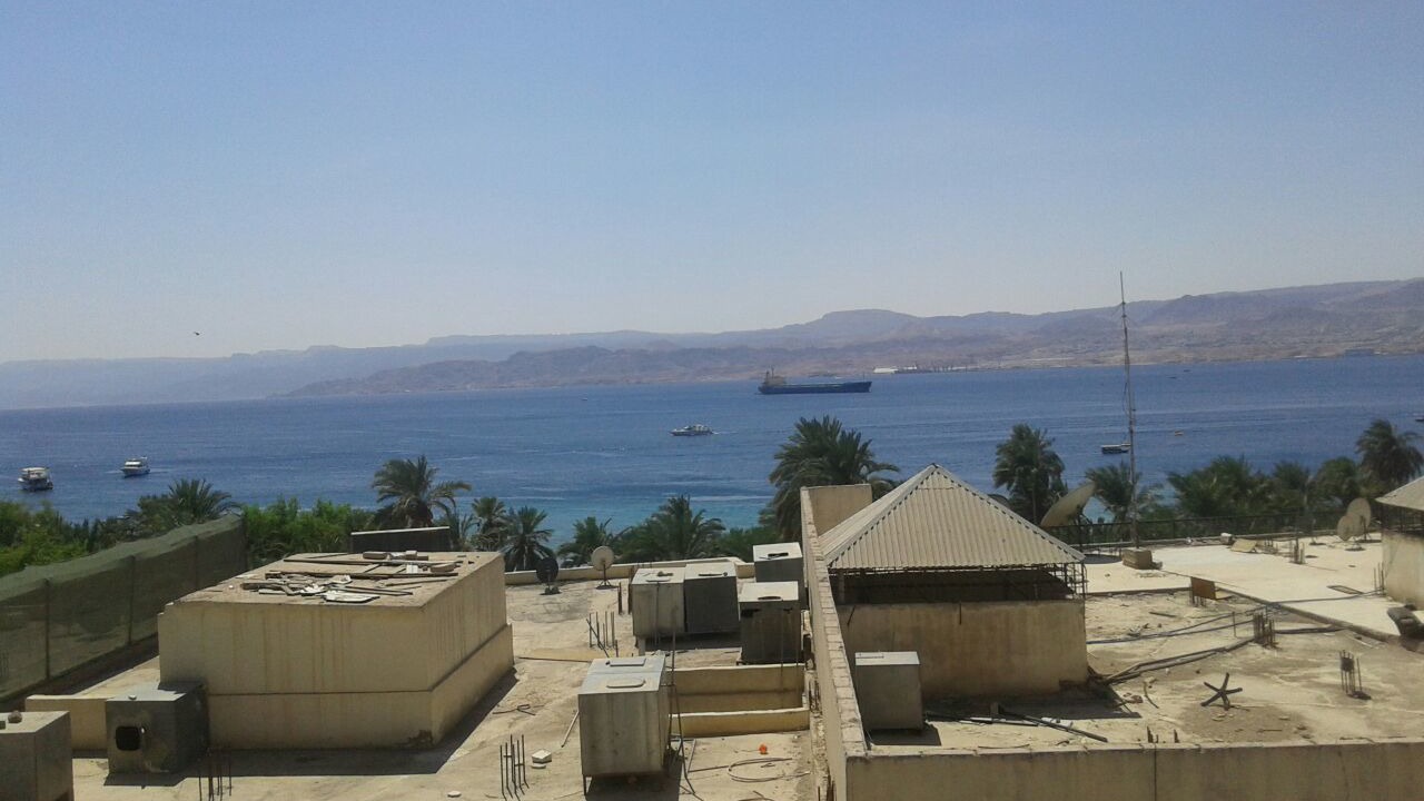 Photo of Bathroom in Aqaba
