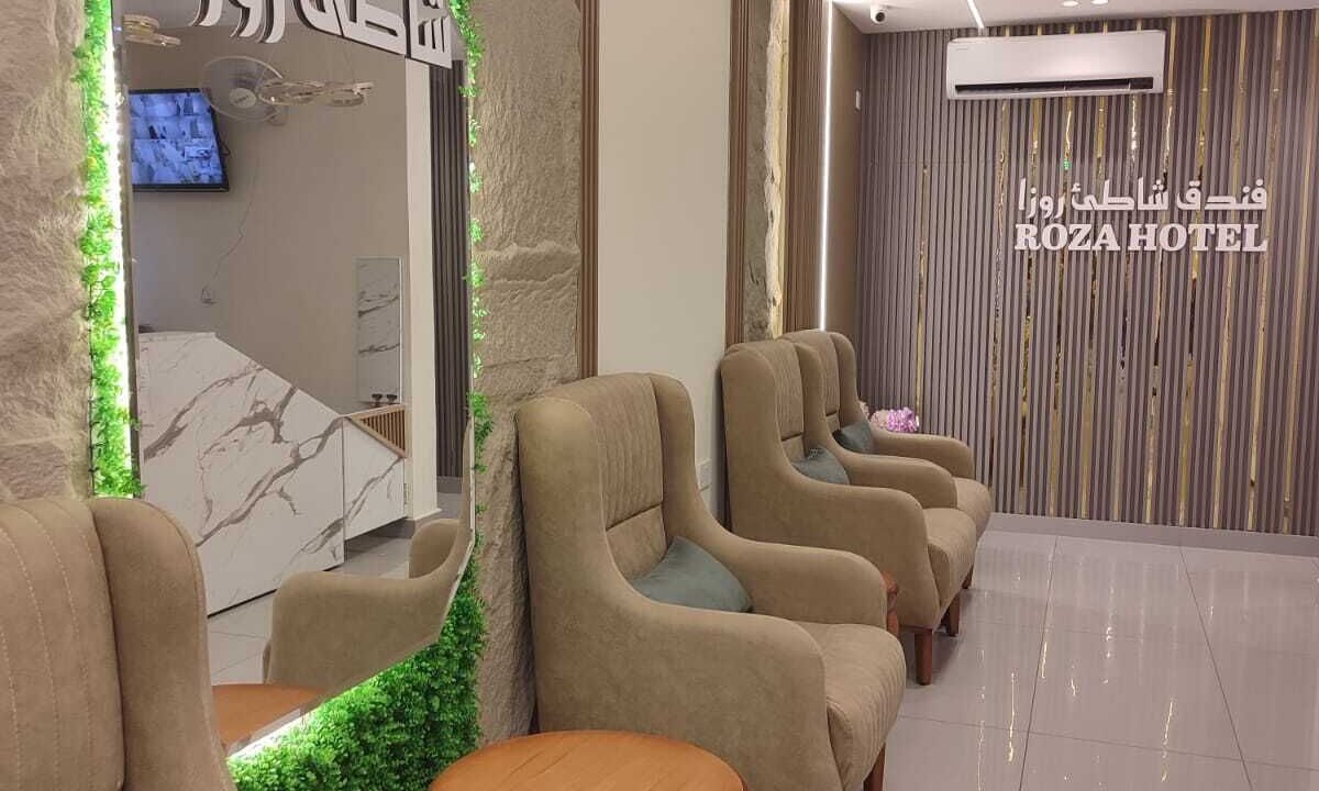 Photo of Bathroom in Aqaba
