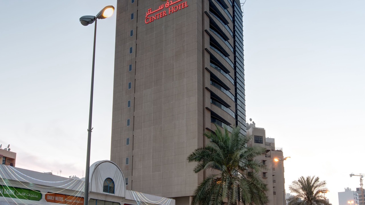 Photo of Outdoor in Sharjah