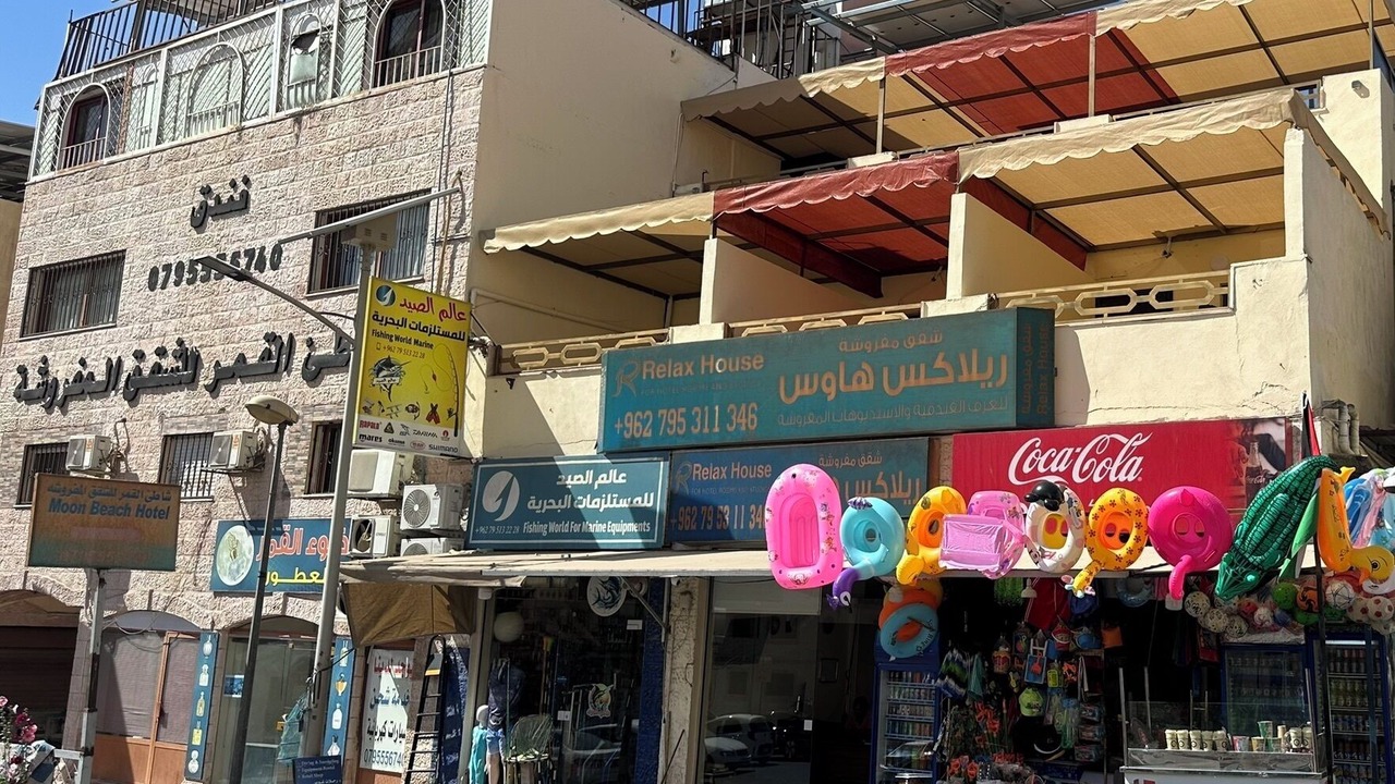 Photo of Outdoor in Aqaba