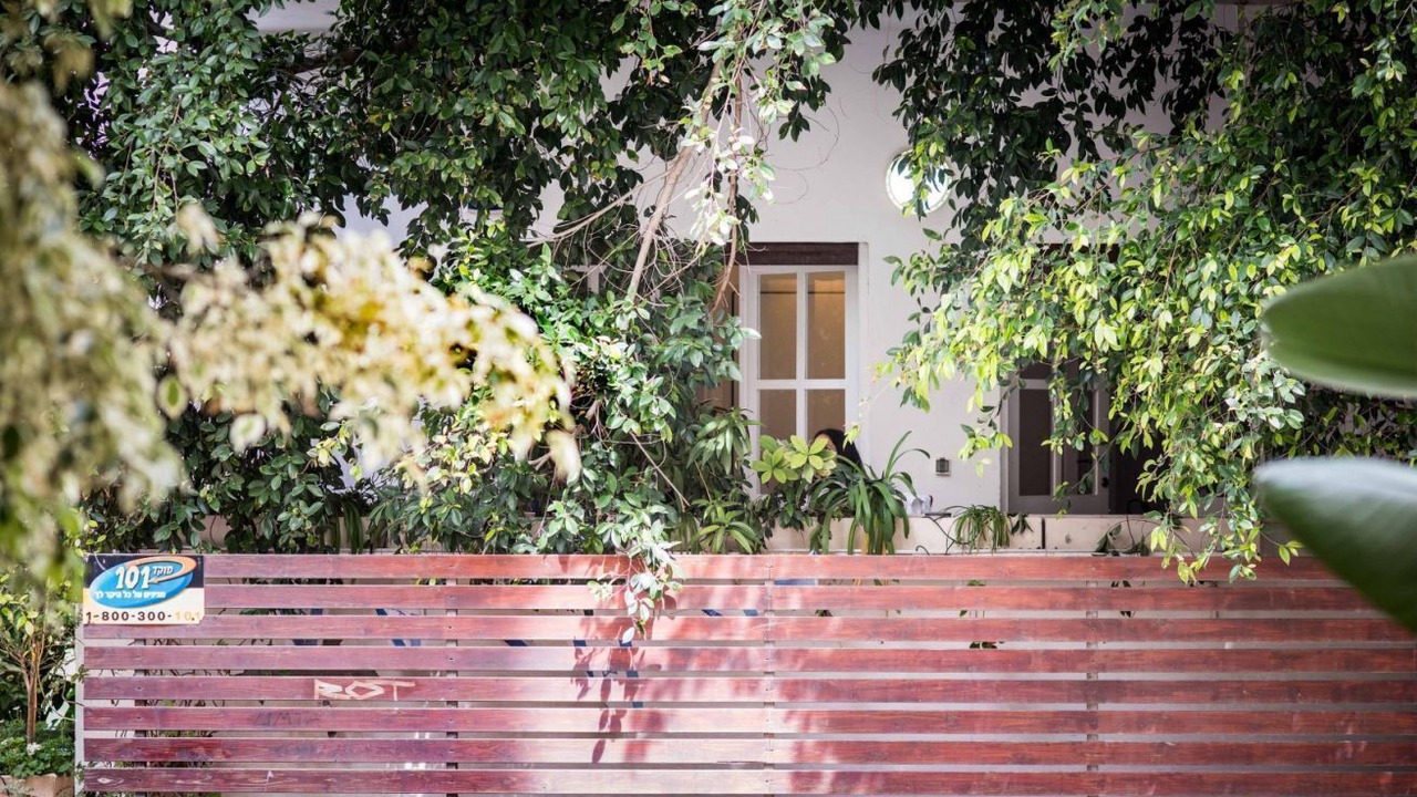 Photo of Others in Ramat Hasharon