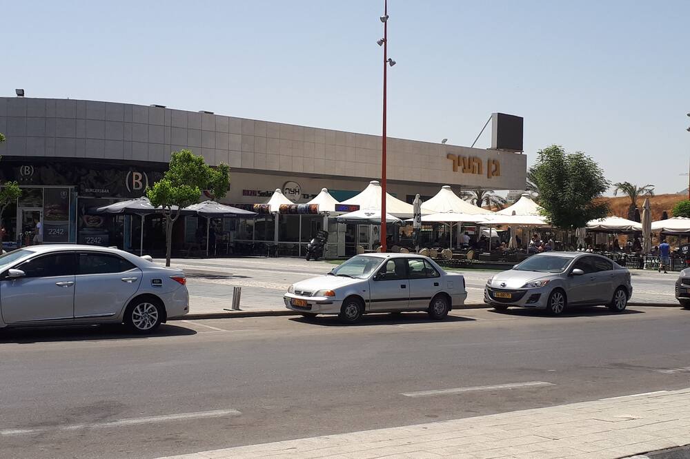 Photo of Others in Ashdod