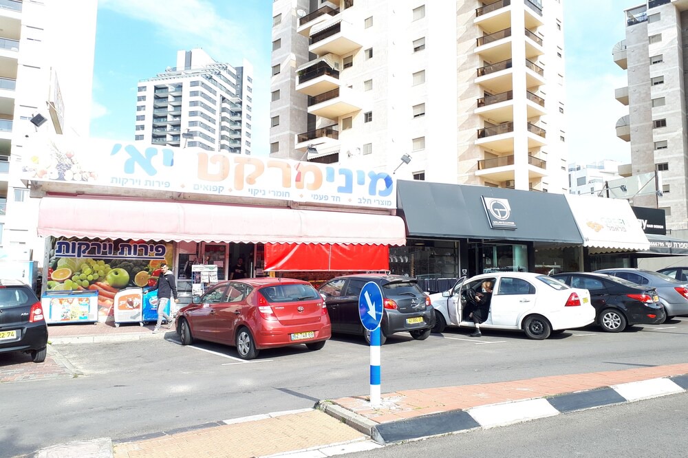 Photo of Others in Ashdod