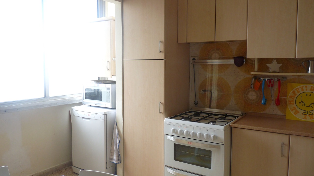 Photo of Kitchen in Netanya