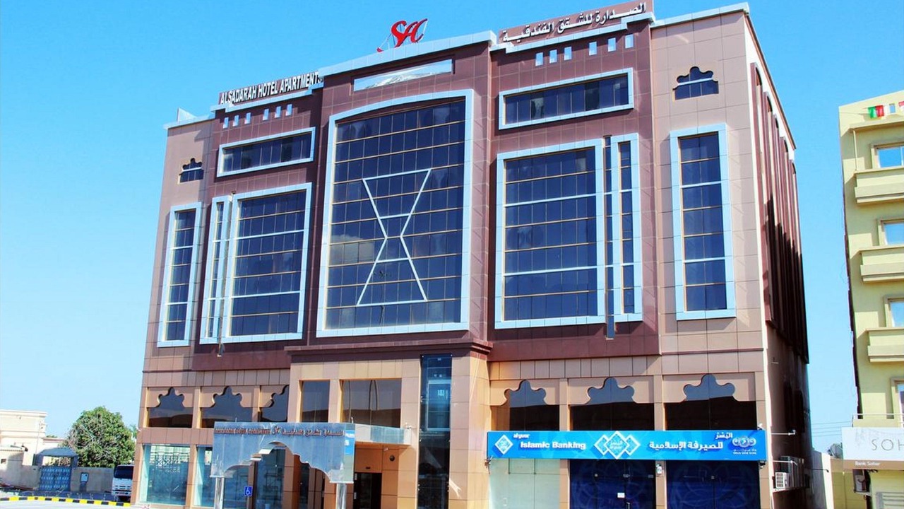 Photo of Outdoor in Sohar