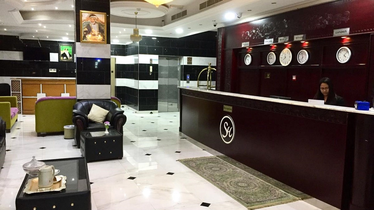 Photo of Others in Sohar