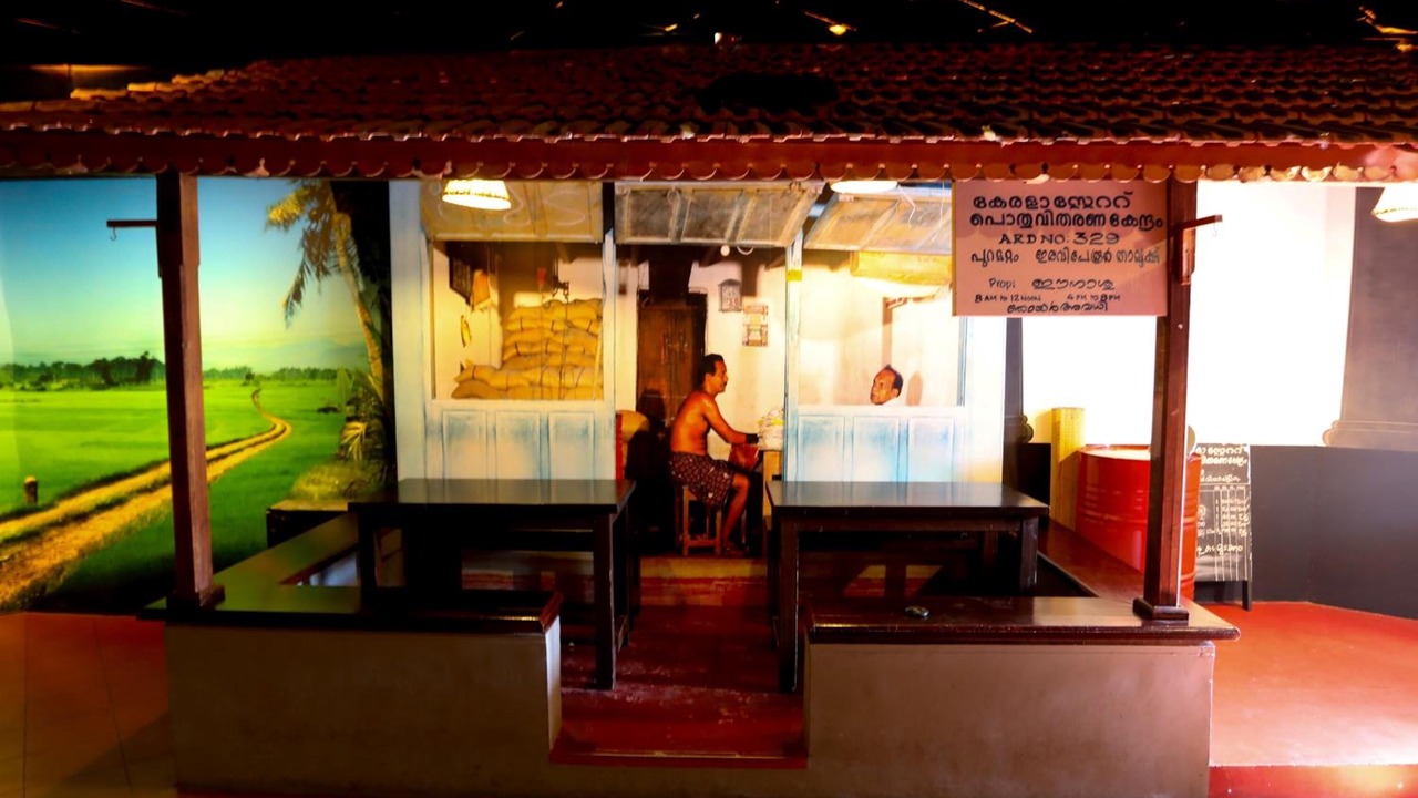 Photo of Outdoor in Ruwi