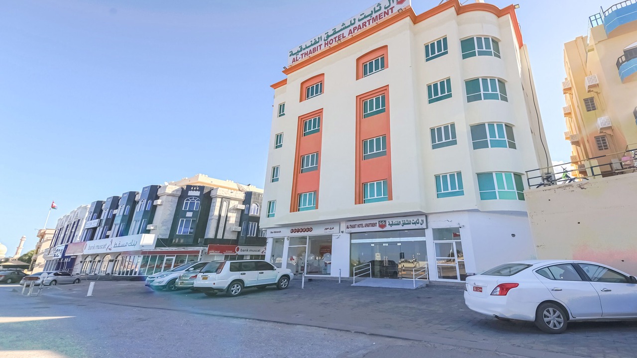 Photo of Outdoor in Sur