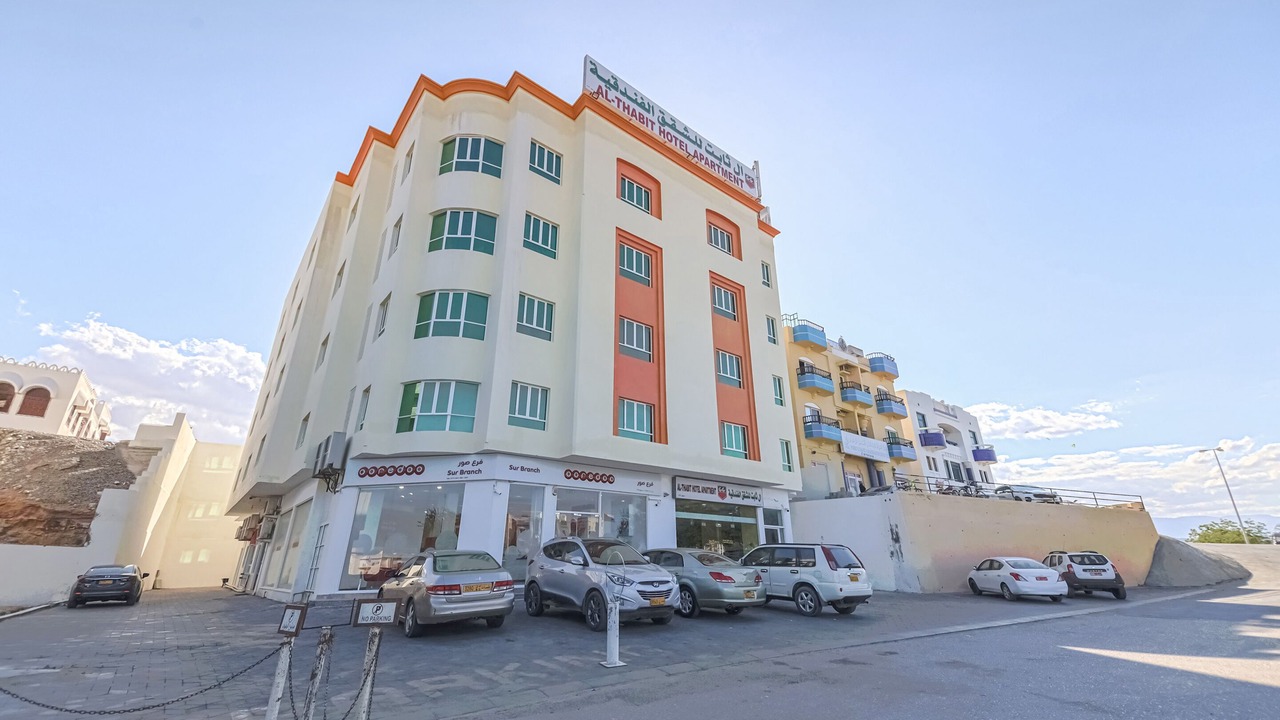 Photo of Outdoor in Sur