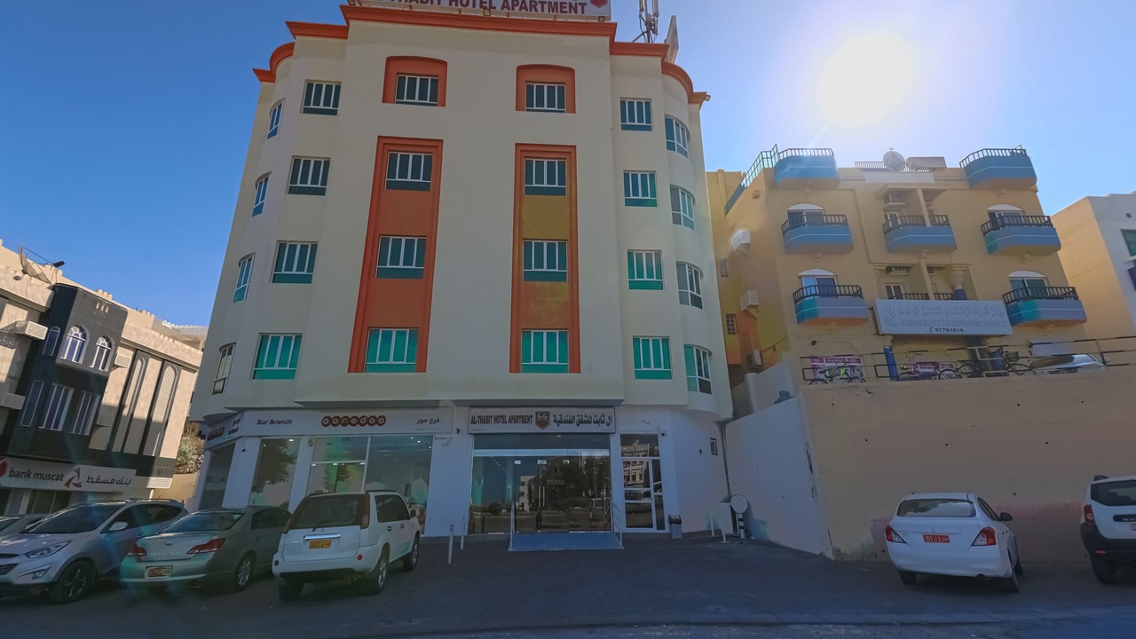 Photo of Outdoor in Sur