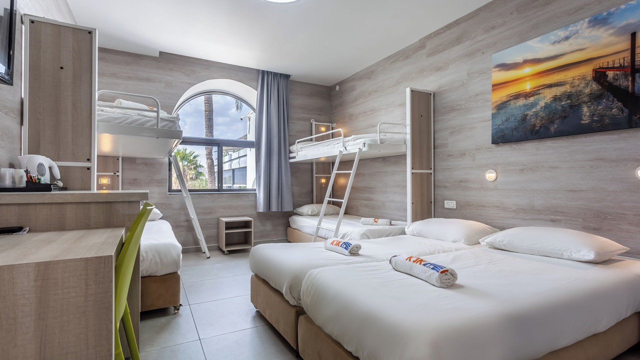Photo of Bedroom in Ginosar