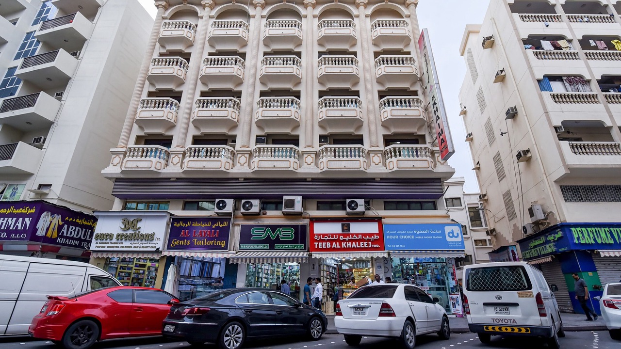 Photo of Outdoor in Al Sabkha