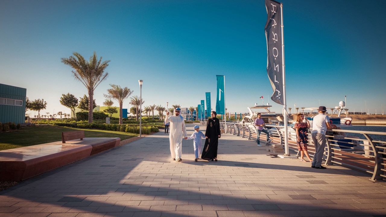 Photo of Others in Al Jerf 2