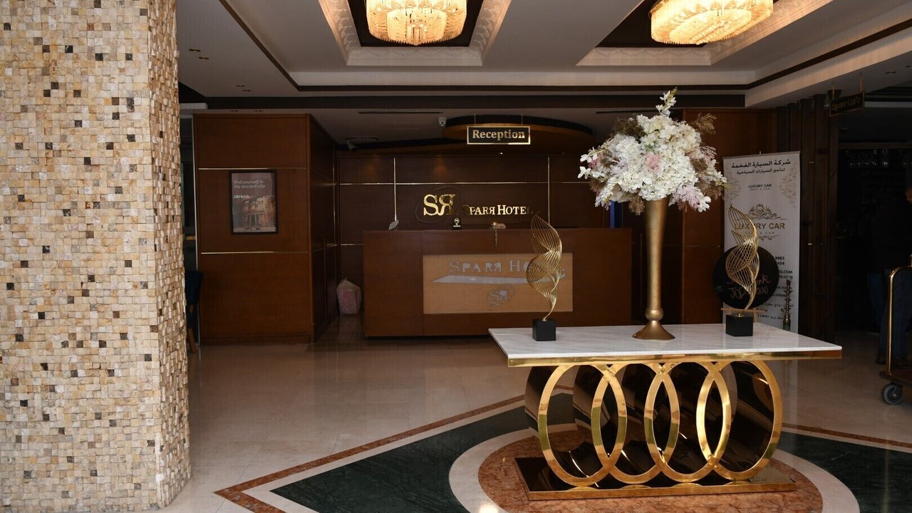 Photo of Outdoor in Suwailih