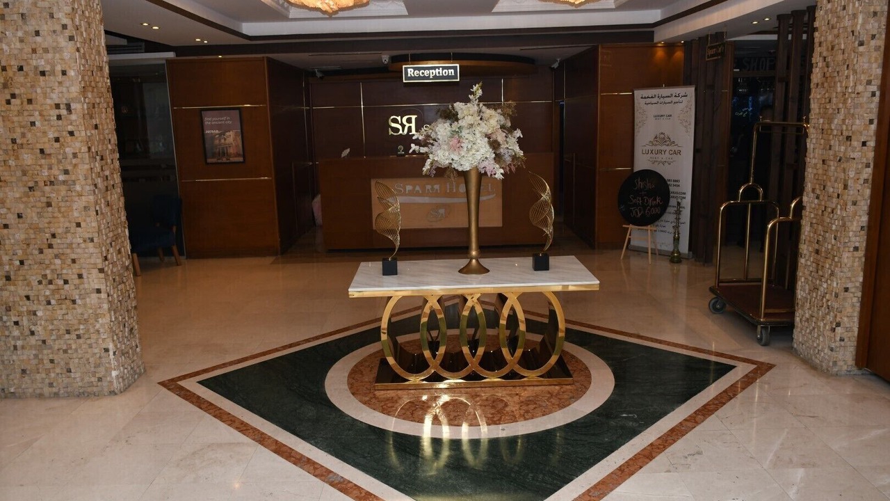 Photo of Outdoor in Suwailih