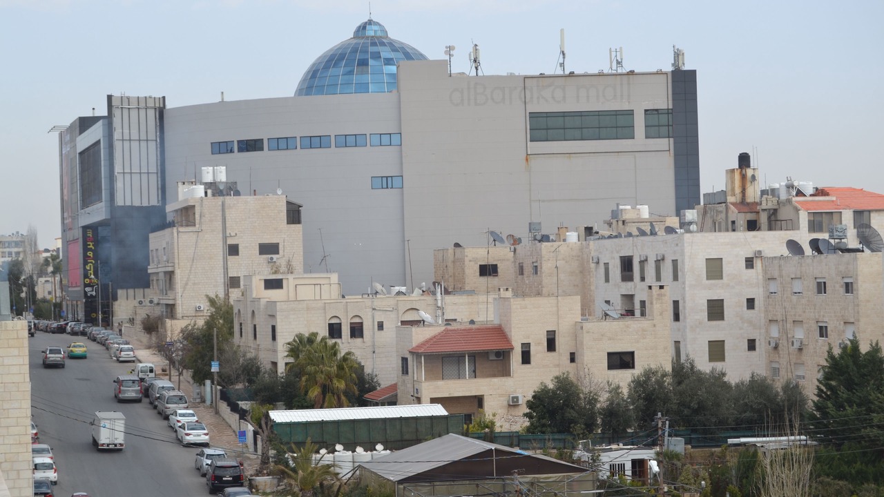 Photo of Buildings in Al Swaifyeh