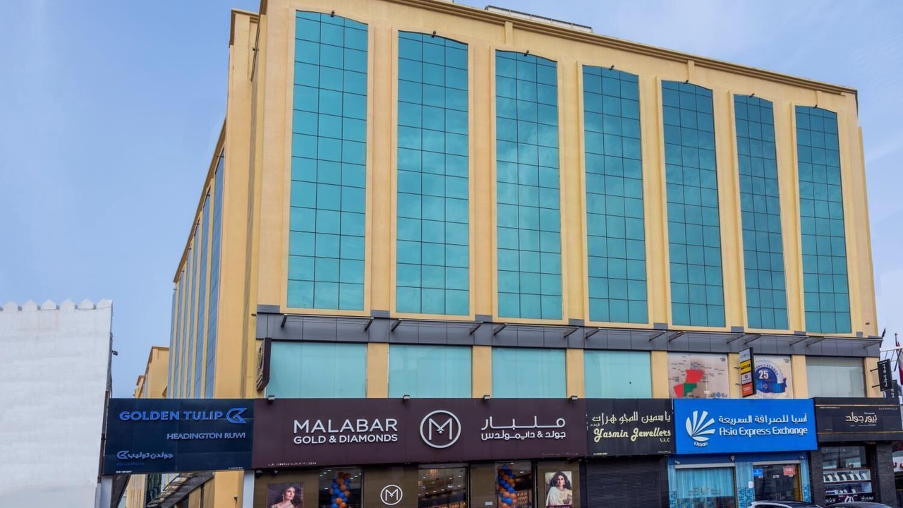 Photo of Outdoor in Muscat