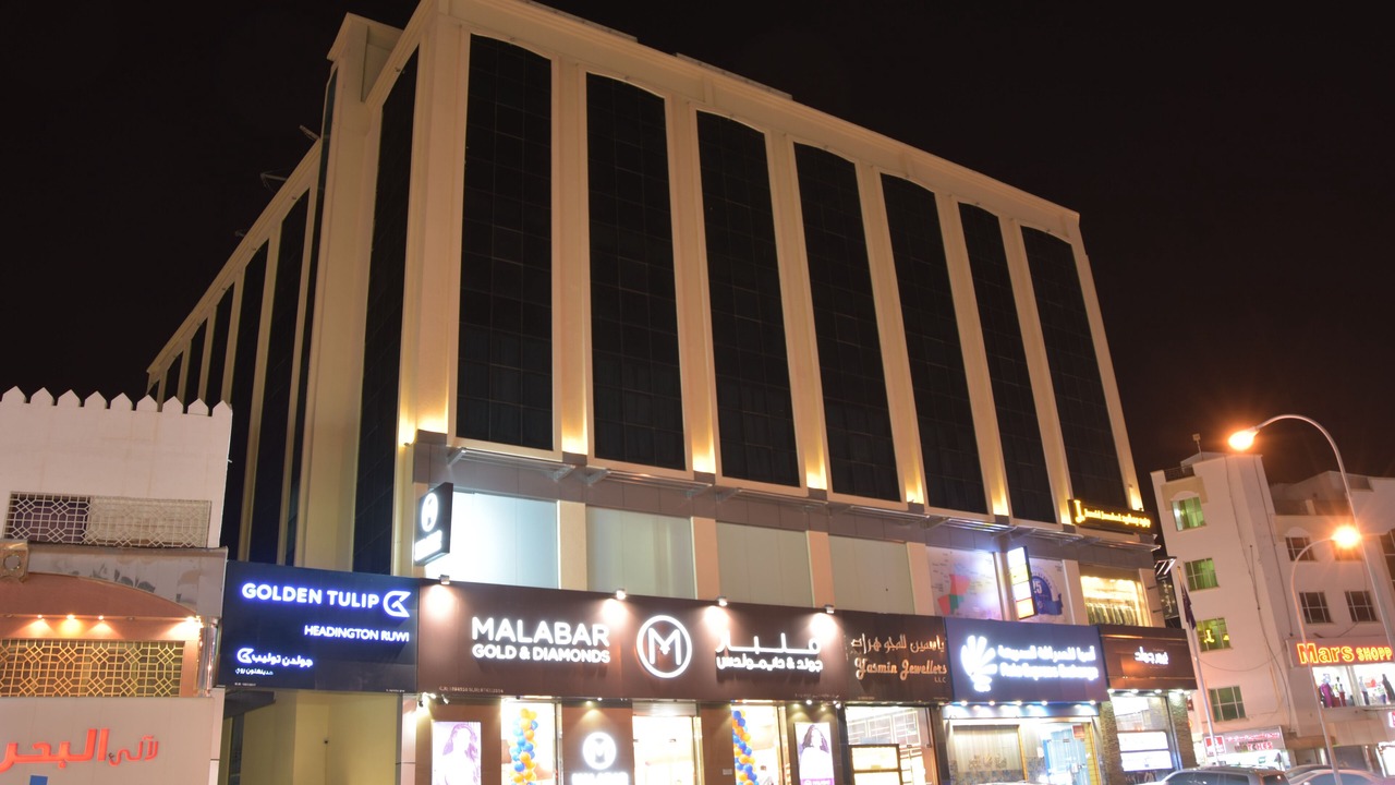 Photo of Outdoor in Muscat