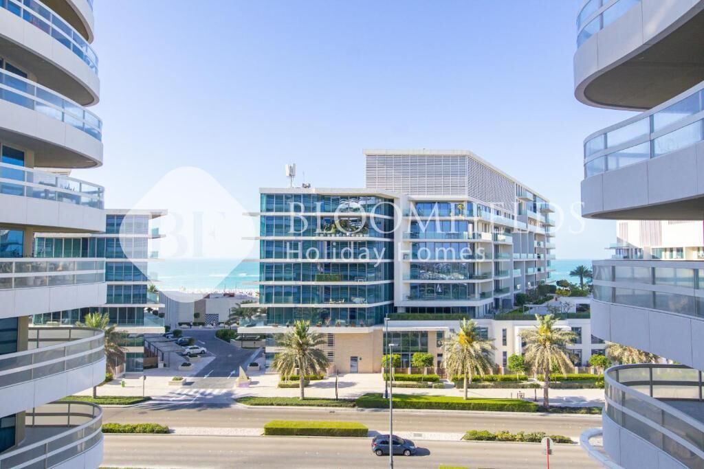 Photo of Outdoor in Saadiyat Cultural District