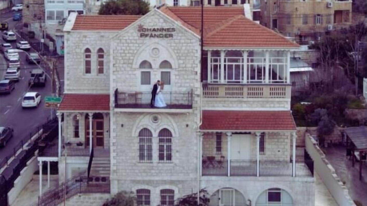 Photo of Outdoor in Haifa