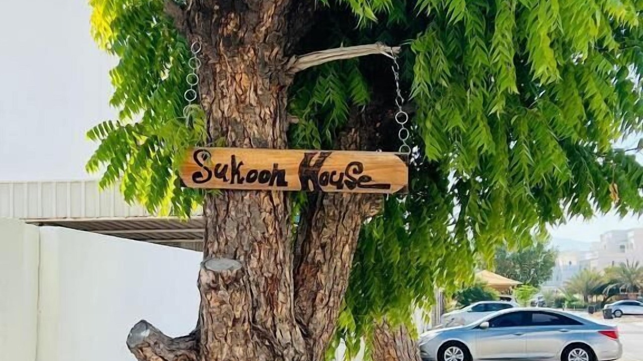 Photo of Outdoor in Seeb