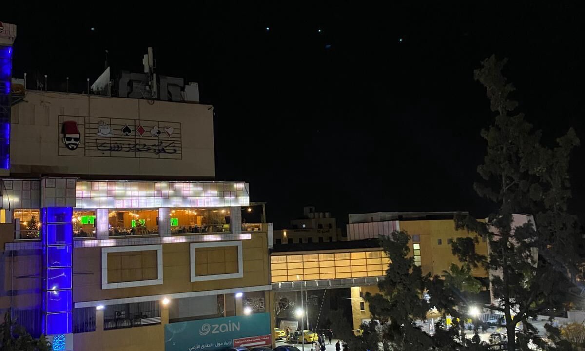 Photo of Others in Irbid
