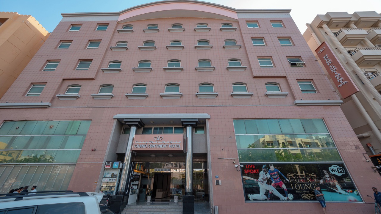 Photo of Outdoor in Naif
