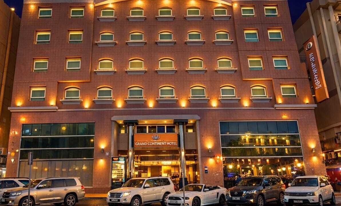 Photo of Outdoor in Naif