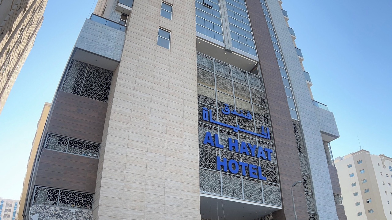 Photo of Outdoor in Al Qasimia
