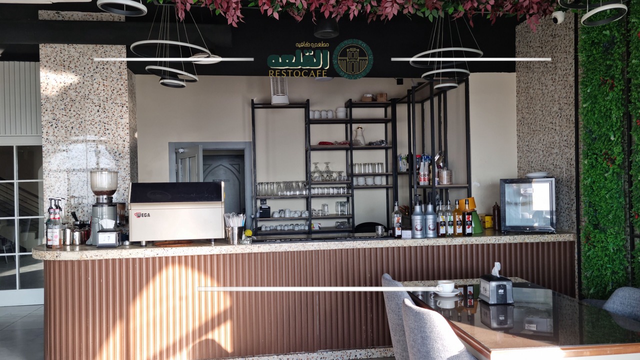 Photo of Others in Al-Karak