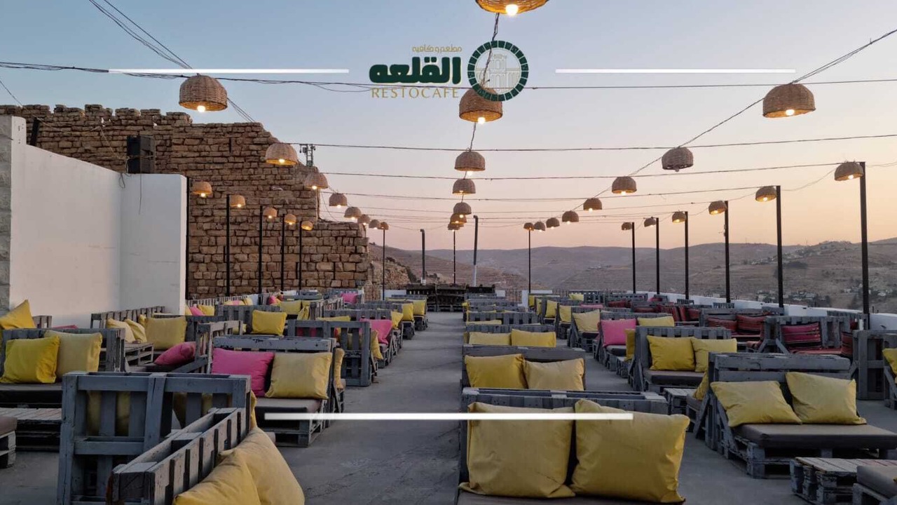 Photo of Outdoor in Al-Karak